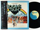 Jerry Goldsmith - Logan's Run OST LP - MGM Japan VG++ Obi