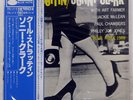 SONNY CLARK COOL STRUTTIN' BLUE NOTE GXK8043 1LP
