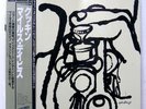 MILES DAVIS COOKIN' PRESTIGE VIJ214 1LP