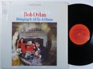 BOB DYLAN Bringing It All Back Home COLUMBIA LP VG+ SHRINK p