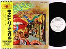 Steely Dan - Can't Buy A Thrill LP - Probe Japan VG++ Obi