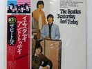 BEATLES YESTERDAY AND TODAY APPLE EAS80568 1LP