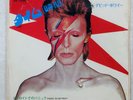 DAVID BOWIE TIME RCA SS2299 1x7