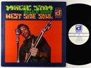 Magic Sam Blues Band - West Side Soul LP - Delmark OG Press VG+