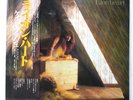 KATE BUSH LIONHEART EMI EMS81135 1LP