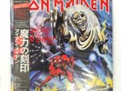 IRON MAIDEN NUMBER OF THE BEAST EMI EMS91034 1LP