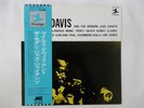 Miles Davis   And The Modern Jazz Giants Prestige LPR-8882 Japan   LP OBI
