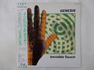 Genesis Invisible Touch Virgin 28VB-1090 Japan  VINYL LP OBI