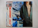 UFO Lights Out Chrysalis WWS-80896 Japan  VINYL LP OBI