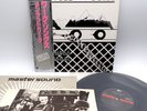 Men At Work ‎– Business As Usual Japan LP OBI VINYL Epic ‎– 30 3P-432