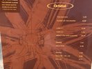 ORBITAL - Orbital (The Brown Album) (half speed Master) - Vinyl (2xLP)
