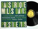 MILES DAVIS Bags Groove LP Prestige DG RVG Jazz   b2210