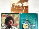 (3) SEALED LP's - Michael Jackson 