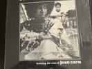 Doug Carn - Revelation (1973 1st) VG+ Black Jazz Records Lp Quadraphonic Stereo