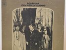 LP - Bob Dylan - John Wesley Harding - Vinyl - Stereo - CS 9604