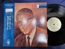 180g Vinyl  MEL LEWIS SEXTET MODE 35195-28 OBI MONO JAPAN Vinyl LP