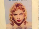 Madonna Rain 12” Maxi Single Vinyl 1993 Maverick 0-40988 Erotica Rare