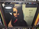 Aaliyah - ONE IN A MILLION - Vinyl LP - NEW & SEALED  2022 Reissue