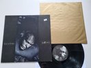 Clan Of Xymox - Medusa Vinyl LP Germany