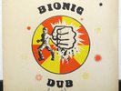 #50  LP WINRO LABEL DUB SPECIALIST 