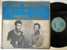 ASPRO BERNARD | Bomb  | Afro Funk | Afrobeat | Dancefloor | Soukous |  LP HEAR