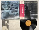 Neil Young After The Gold Rush Japan LP OBI [41356ER]