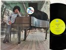 PATRICE RUSHEN Prelusion LP 1974 Prestige 1st press EX/EX in shrink