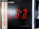 The Police / Ghost In The Machine with Obi / A&M / AMP-28043