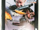 BRIAN MAY MAD MAX 2 (ORIGINAL SOUND TRACK) WARNER P11142 1LP