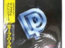 DEEP PURPLE PERFECT STRANGERS POLYDOR 25MM0401 1LP