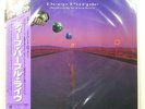 DEEP PURPLE NOBODY'S PERFECT POLYDOR 33MM0680 2LP