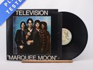 Television Marquee Moon First Press LP Album Vinyl Record K 52046 - VG+/EX