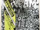 CREAM WHEELS OF FIRE RSO MWX9954 2LP