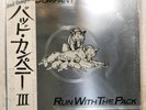 BAD COMPANY RUN WITH THE PACK ISLAND ILS80455 1LP