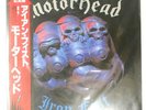 MOTORHEAD IRON FIST BRONZE VIP6824 1LP