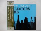 Miles Davis Collectors' Items Prestige SMJ-6526(M) Japan  VINYL LP OBI