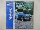 The Incredible Jimmy Smith Crazy  Baby Blue Note GXK 8145 Japan  VINYL LP OBI