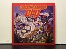 EL-P - Fantastic Damage Vinyl LP - Limited Amethyst Color - Excellent Condition
