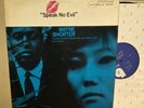 Wayne Shorter Speak No Evil - Vinyl LP (1966) BST-84194 /BNST-84194-A - EX
