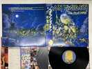 Iron Maidein Live After Death Japan LP OBI [41728ER]