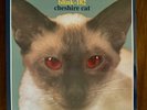 Blink-182 Cheshire Cat Red Eyes - SEALED
