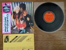 JIMI HENDRIX Band Of Gypsys 1979 Japan LP w/ OBI MPX 4010