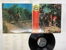 Creedence Clearwater Revival Green River Japan LP OBI [42040ER]