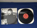 Billy Joel Cold Spring Harbor Vinyl Record, US 1983 Carrollton Reissue, NM-/VG++