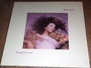 KATE BUSH Hounds of Love Vinyl LP record (1985) UK  KAB1 (VG) +RARE Insert
