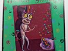 Oingo Boingo - Nothing to Fear  (US 1982 LP) Used, Tested, Free S/H