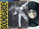 SOUNDGARDEN - LOUDER THAN LOVE - ORIGINAL 1989 US A&M LP vinyl album VG+/VG
