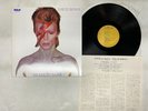David Bowie Aladdin Sane Japan LP [43222ER]