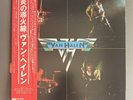 VAN HALEN S/T WARNER BROS. P10479W JAPAN OBI INSERT 1978 1ST PRESS VINYL LP NM