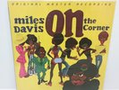 Miles Davis – On The Corner MoFi 180 GRAM REISSUE LP SUPER VINYL